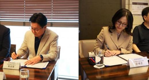 강원관광재단, 명동상인회와 업무협약 체결...외래객 유치와 지역 소비 확대