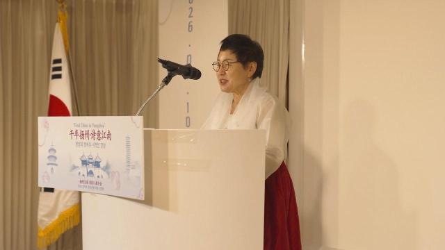 局长