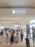 EUV 막힌 화웨이 승부수…무어의 법칙 넘을 타오의 법칙 공개