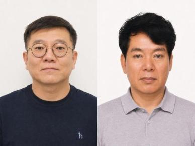 7월 엔지니어상에 김세현 LG화학 연구위원·최양일 이엠텍 대표