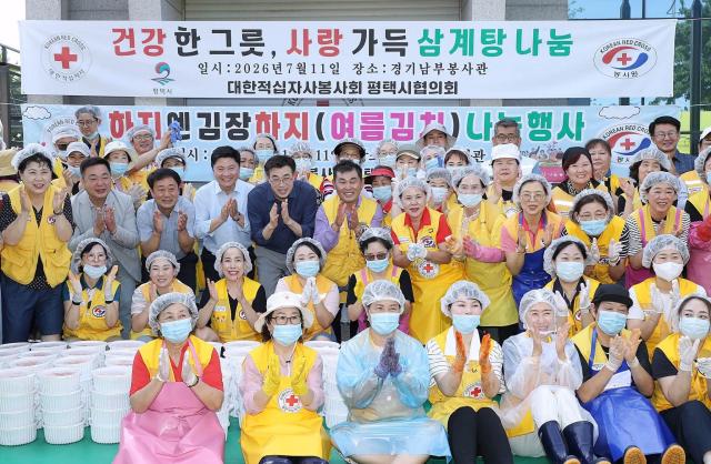 사진최원용 시장 SNS