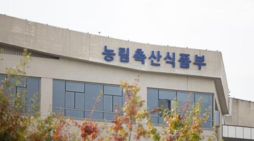 수입 신선란, 한판당 910원 할인…농할상품권 사용처, 소매점까지 확대