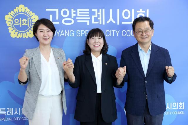 사진고양시