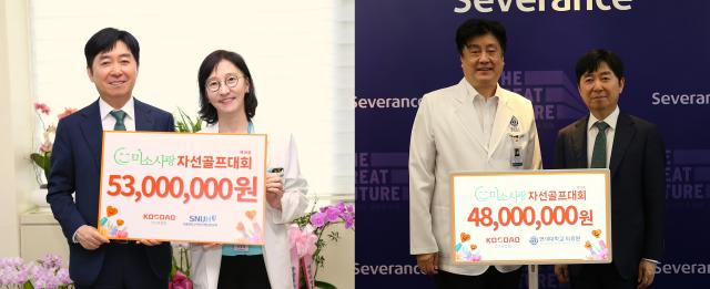 사진코스닥협회