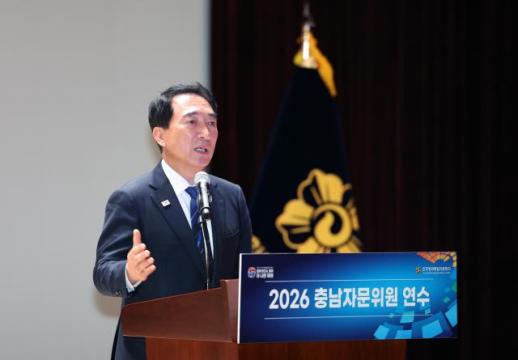 박수현 충남지사 통일 공감대 넓혀야…민주평통 역할 강조