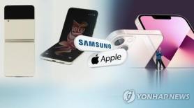 Galaxy chiếm 81% thị phần smartphone tại Hàn Quốc, chỉ người trẻ tuổi chuộng iPhone hơn