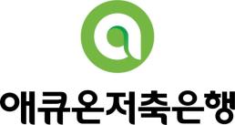 글로벌 보폭 넓히는 하나銀…필리핀 수빅출장소 개소