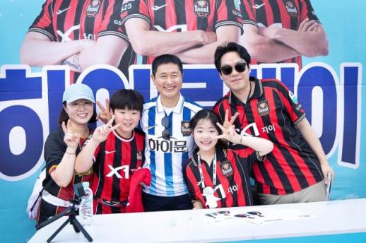 일동후디스, FC서울과 3년째 동행…하이뮨 브랜드데이 성료