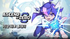 Krafton studio Flyway Games launches action roguelike Ascend to Zero