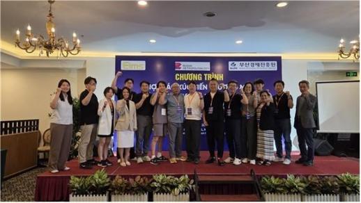 Doanh nghiệp Busan xúc tiến xuất khẩu sang Việt Nam, đạt thỏa thuận thương mại hơn 8 triệu USD