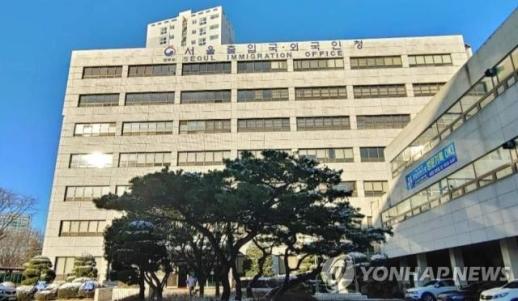 Đường dây môi giới 131 người Việt nộp hồ sơ tị nạn giả tại Hàn Quốc bị truy tố