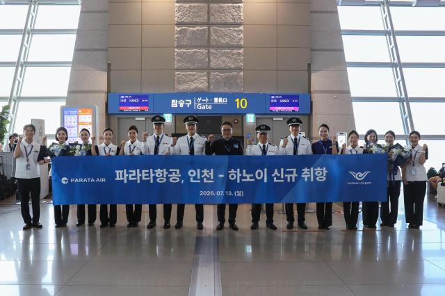 パラタ航空、仁川―ハノイ線に新規就航…初便から「満席」の好発進