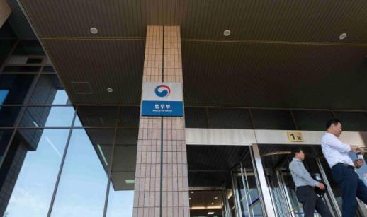 9월부터 재심 청구권자 사건 기록 수수료 없이 열람·등사
