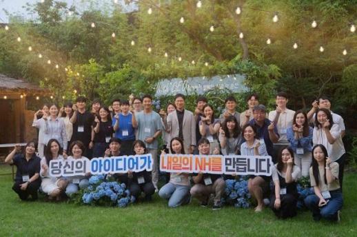 강태영 농협은행장, 생산·포용금융 담당 직원들 만나 격려