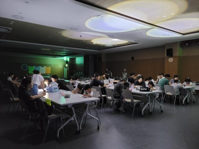 화포천반디학교 교육현장 모습사진김해시