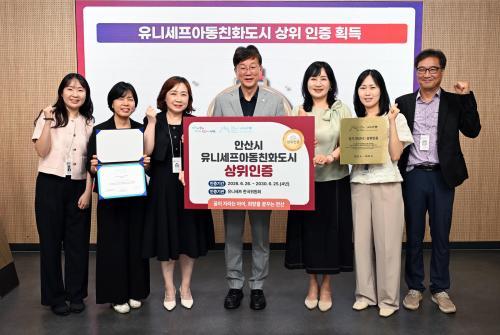 이민근 안산시장 우수 청년공간 선정, 청년 목소리 반영한 정책 결실 