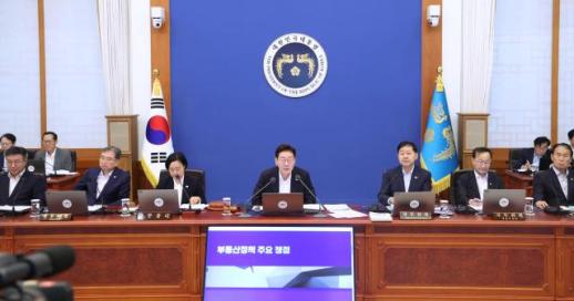[포토] 이재명 대통령, 국무회의 주재