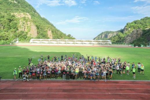 울릉도 국제 트레일러닝 대회 성료…300여 명 해담길 질주