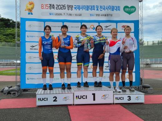 상주시청 여자 사이클팀 종합 우승
