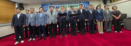 목포시·목포시의회 국립의대 신설 더는 미룰 수 없다…정부에 조속한 후속조치 촉구