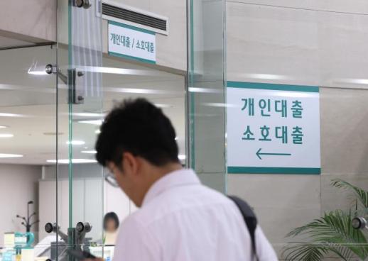 상반기엔 풀고 하반기엔 조이고…실수요자 울리는 뒷북 총량관리