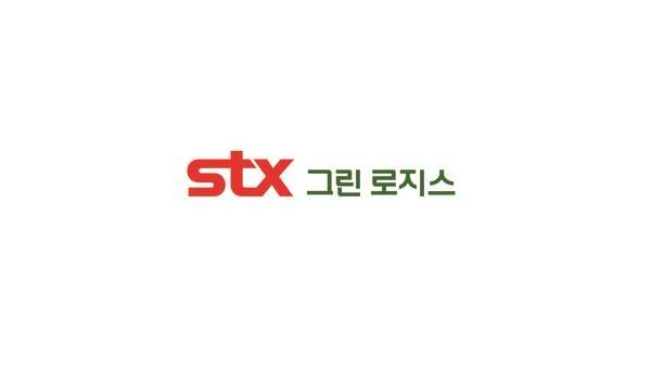 사진STX그린로지스