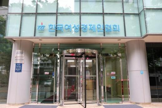출산 보장 못 받는 60만 여성 CEO들...지원제도서 소외 