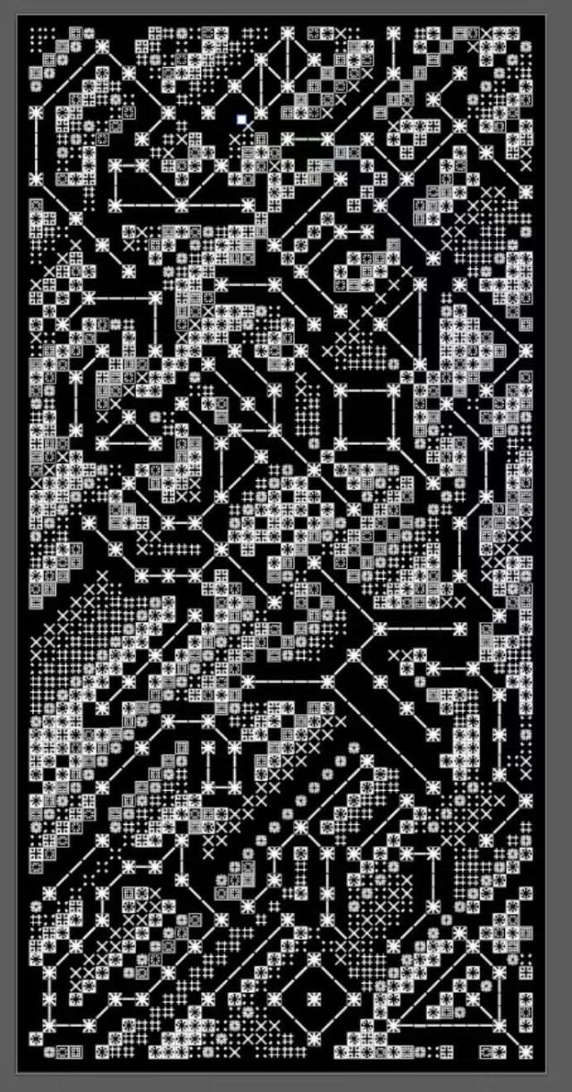 딩이 〈성수비Constellation Stele〉 2026 화강석 조각 240 × 120 × 15 cm 사진창원조각비엔날레 