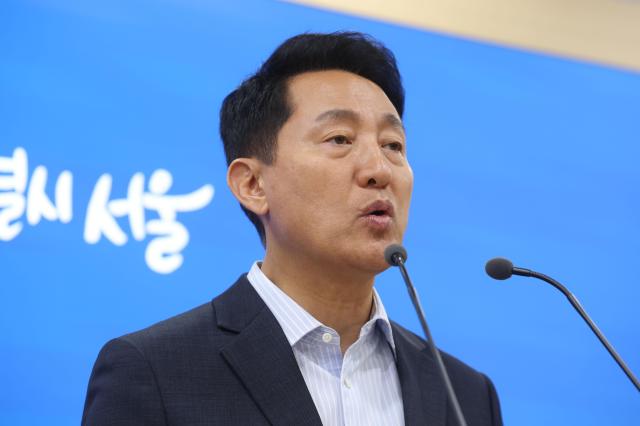 오세훈 이주비 대출 1년 건의했는데 금융위는 금시초문