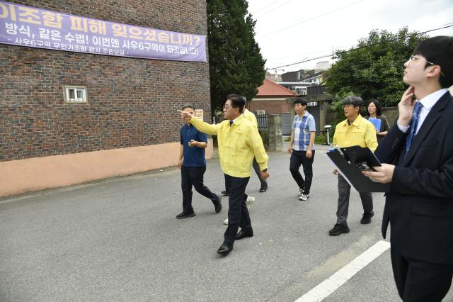 사진김포시