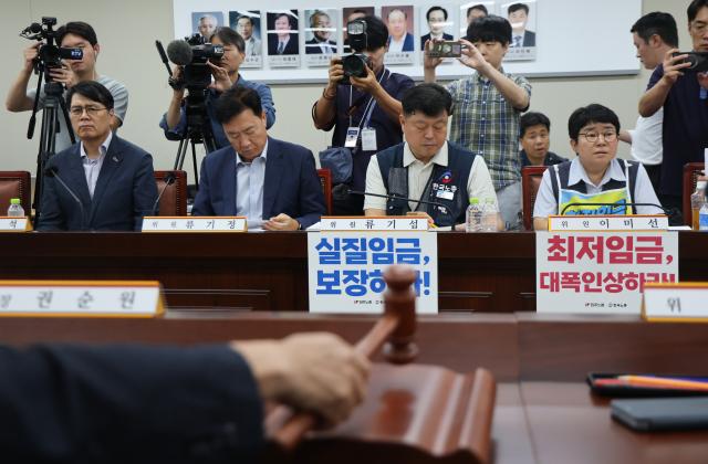 690원 차 최저임금 최종 담판…勞 과감한 인상 vs 使 이미 한계상황