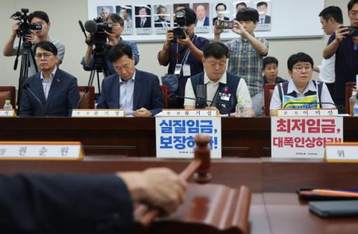 690원 차 최저임금 최종 담판…勞 과감한 인상 vs 使 이미 한계상황