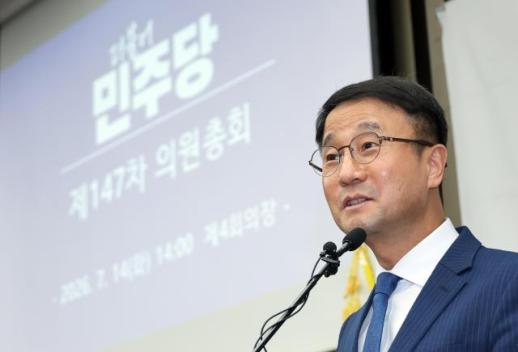 與, 보완수사권 폐지 이견…신속·충실하게 숙의할 것