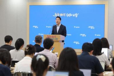 오세훈 서울시장 규제 중심 정책 재검토해야…정부에 부동산 8대 과제 제출