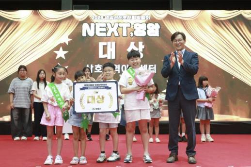 영암군, 진로진학박람회 NEXT, 영암 성료…이틀간 2100명 참여