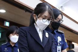 특검, 도이치 주가조작 김건희 대법 선고 연기 요청...尹 정자법 1심 판결 반영해 달라