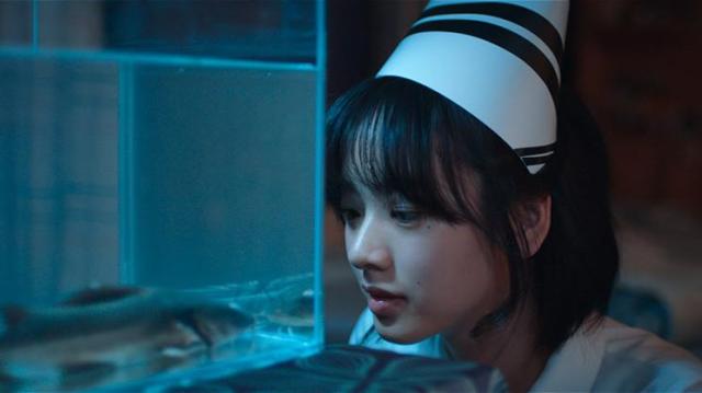 사진영화 메기 스틸컷