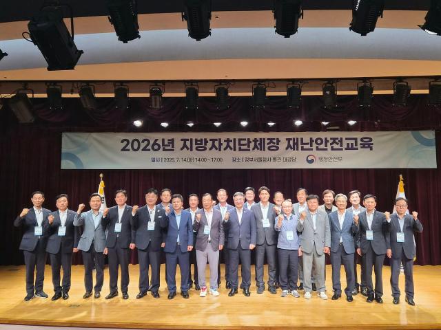 사진조용호 시장 SNS