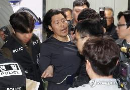 특검, 도이치 주가조작 김건희 대법 선고 연기 요청...尹 정자법 1심 판결 반영해 달라