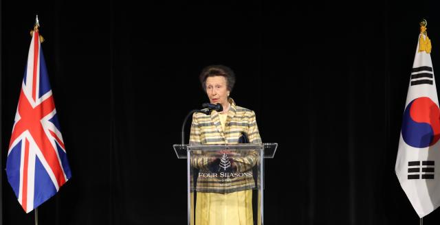 Princess Anne the younger sister of Britains King Charles III delivers remarks during an official reception hosted by the British Embassy in Seoul at the Four Seasons Hotel in Seoul on July 14 2026 AJP Yoo Na-hyun