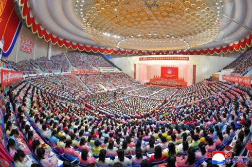 北, 여맹 8차대회 개최…사상교양 강조 체제 결속
