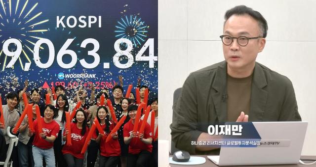 사진연합뉴스 유튜브 채널 연합뉴스경제TV 캡처