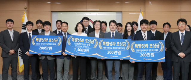 제2회