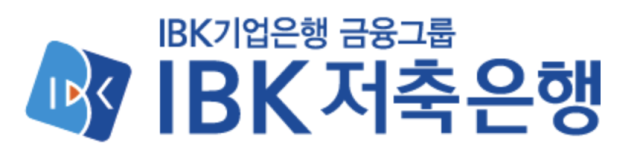 사진IBK저축은행