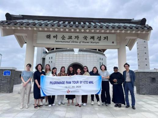 필리핀 관광업계, 충남 천주교 성지순례 상품 개발 본격화
