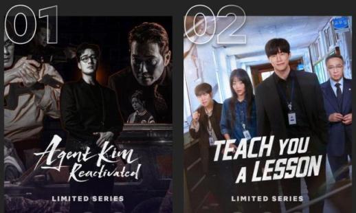 South Korean action-packed thriller stays atop Netflixs global non-English TV chart