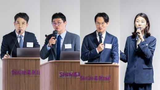 [로펌라운지] 세종, 격변하는 조세환경과 기업의 대응 방향 세미나 성료