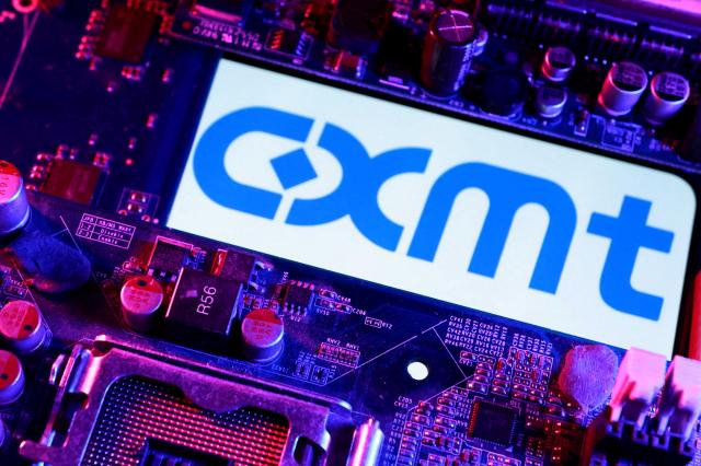 중국 최대 메모리반도체 기업 CXMT 사진로이터 연합뉴스
