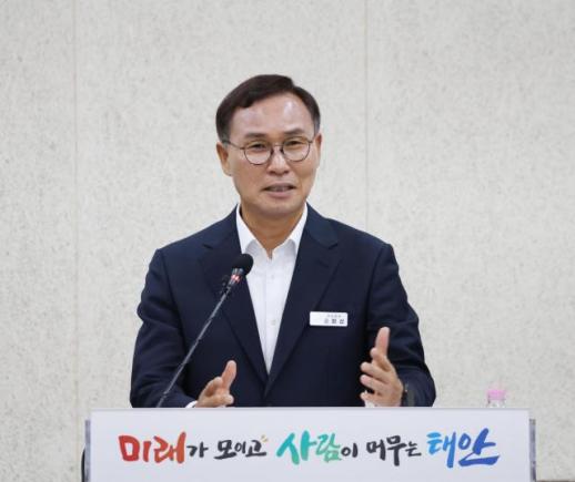 윤희신 태안군수 발전 5사 통합본사, 최대 피해지역 태안에 둬야