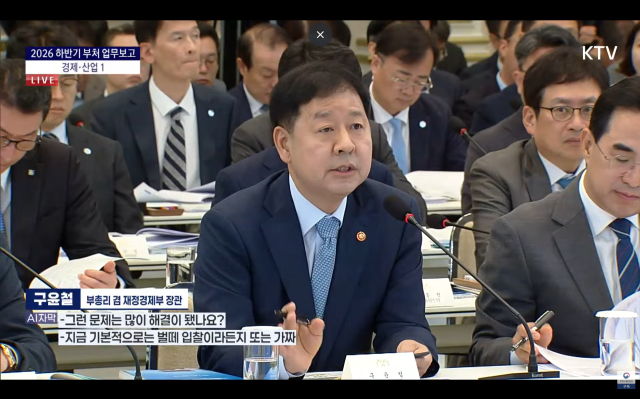 Finance Minister Koo Yun-cheol responds to a question from President Lee Jae Myung during a joint government policy briefing on July 15 2026 Captured from KTV’s YouTube livestream